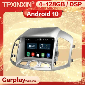 4+128G Carplay 2 Din Autós Android Sztereó Vevő CHEVROLET Captiva 2012 2013 2014 2015 Rádió Audio Lejátszó fejegység