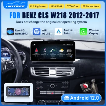Android 12 A Mercedes-Benz CLS W218 2012-2017 LHD RHD 8 Core 8G+256G 4G LTE autórádió GPS Navigációs Multimédia Lejátszó