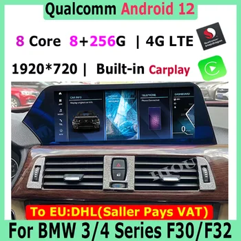 Android 12 Snapdragon & MTK autórádió Hifi Videó Multimédia Lejátszó Autoradio GPS BMW F30 F31 F34 F32 F33 F36 2013-2019 4G